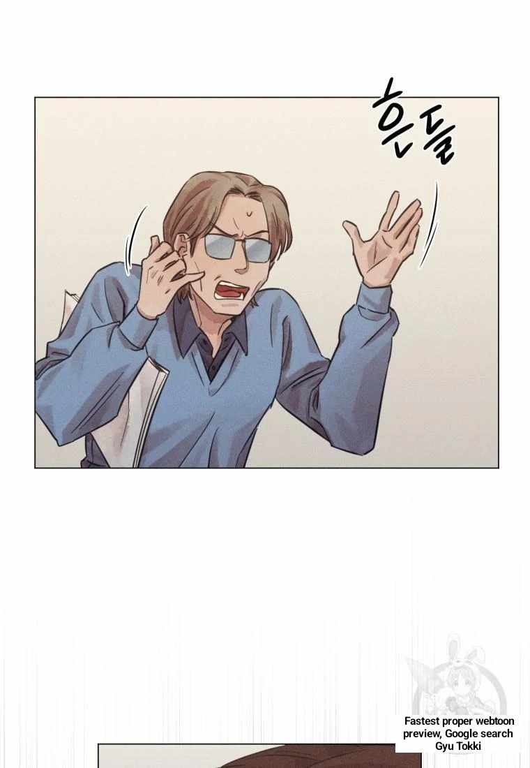 THE KILLER'S INTERVIEW Chapter 42 77